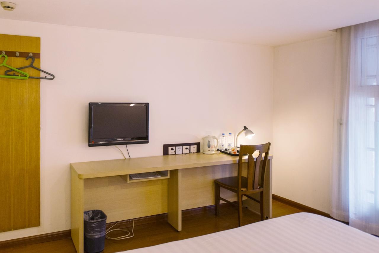 Ji Hotel - Shanghai Nanjing Road People'S Square Exterior photo